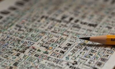 Ditto for Us NYT Crossword