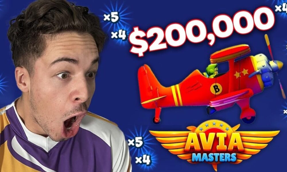 avia masters